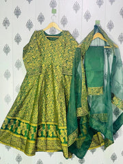 BAAZ STICHED 3PCS Silk Luxury Stitched Suit Pakistani