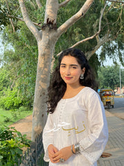 CHICKEN KARI PALAZZO 2PCS Premium Fabric Luxury Stitched Suit